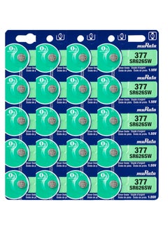 اشتري 20-Pieces Murata SR626SW / 377 Silver Oxide 1.55V (muRata) Japan Batteries في الامارات