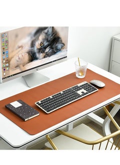 Buy M MIAOYAN oversized leather mouse pad keyboard pad desk pad computer pad desk pad waterproof brown in Saudi Arabia