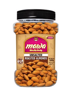 Buy Unsalted Roasted Almonds 500g (Plastic Jar) in UAE