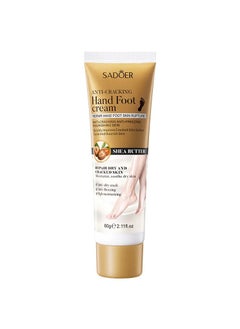 Buy ANTI-CRACKING Hand Foot cream in Saudi Arabia