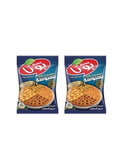 Buy Basbousa With Coconut - 350 grams - Pack of 2 in Egypt