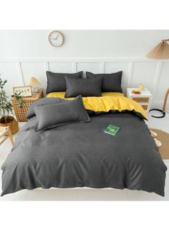 اشتري 4-Piece Luxurious Cotton And Soft Comforter Duvet Cover Set Grey/Yellow 200x230cm في السعودية