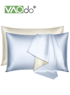 اشتري 2PCS AB Side Pillowcase Washed Silk Breathable and Comfortable Satin Pillowcase Envelope Pillowcase for All Seasons Light Blue 48*74CM في الامارات