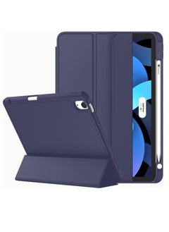 اشتري ELTRAZONE Slim Stand Case for iPad Air 13-Inch M2 (2024) - Navy Blue, Smart Shell with Touch ID Support, Auto Wake/Sleep & Translucent Back في الامارات