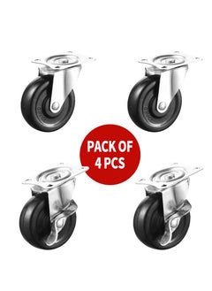 Buy 2PCS universal wheel + 2PCS brake wheel, heavy duty 360 degree swivel wheel, swivel bearing caster nylon wheel, office cart, furniture cart wheel in UAE