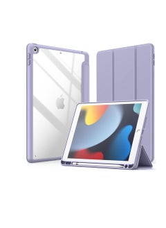 Buy Case for iPad 6th/5th Generation (9.7-inch, 2018/2017), iPad Pro 9.7 Inch Case 2016, iPad Air 2nd/1st,Clear Shockproof Back Cover Built-in Pencil Holder,Auto Sleep/Wake (Lavender) in Egypt