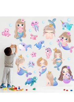 اشتري lovely Mermaid Princess Wall Decal Cartoon Marine Life with Little Bubble Wall Stickers 42x42inch Removable Self Adhesive Vinyl Wall Clings for Children's Bedroom Nursery Door Decorarion في السعودية