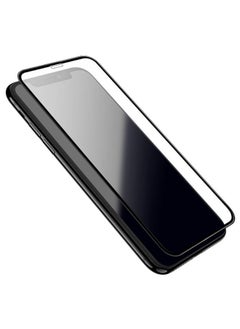 Buy iPhone 12/12 Pro HD Screen Protector in Egypt