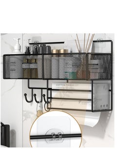 اشتري Multifunctional Storage Rack Wall Mounted Non Perforated Storage Rack, Cosmetics Storage Rack, Paper Towel Rack في السعودية