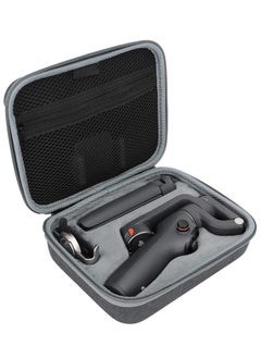 اشتري Portable Carrying Case, Shock-Proof Hard Case Storage Bag Compatible with DJI Osmo Mobile 6 Smartphone Gimbal Stabilizer في الامارات