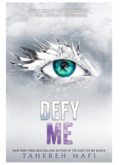 Buy DEFY ME - by tahereh mafi in Egypt