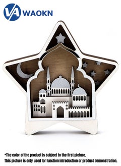 Buy New Wooden Pentagram Handicraft Ornament Microscopic Starry Sky Castle Decoration Ornament in Saudi Arabia