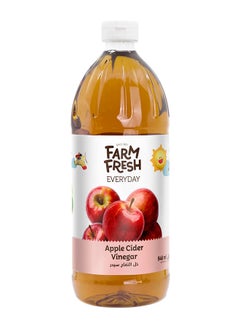 اشتري Apple Cider Vinegar 946ml في الامارات