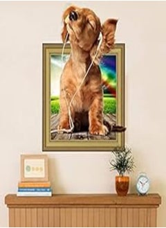 Buy 3D Dog Wall Stickers Decals Toilet Stickers Home Art Murals,LODO040 in Egypt