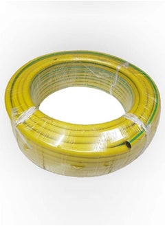 Buy High Quality 3 Layer PVC Garden Hose 3/4 Inch  50 YARDS (YELLOW, GREEN) 45 METER in UAE