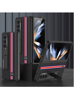 Buy Galaxy Z Fold 4 Case, Genuine Leather Samsung Z Fold 4 Case with Kickstand Phone Case Compatible with Samsung Galaxy Z Fold4, Limited Edition Black in Egypt