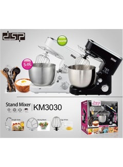 Buy DSP 3 in 1 Food Processor  Electric Mixer in UAE