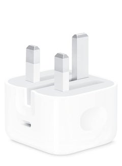 Buy Original Adapter for Apple iPhone 13 in UAE