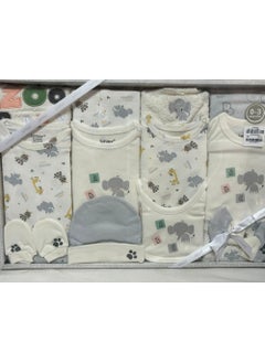 Buy Baby Junior Gift Box P/20 in Egypt