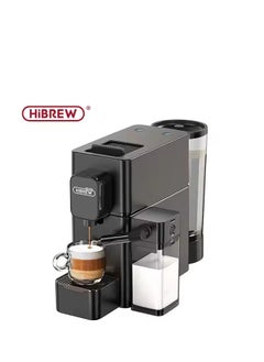 Buy HiBREW Nes Capsule Coffee Machine Automatic Frothed Milk Cappuccino and Latte Espresso Coffee Maker H15 in Saudi Arabia