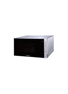 Buy TORNADO Microwave Grill 25 Liter 900 Watt 8 Menus Silver TMD-25GE-S in Egypt