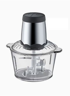 Buy Food Processor Blender Electric Chopper Food Grinder in Saudi Arabia