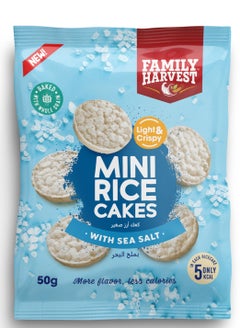 Buy Mini Rice Cakes With Sea Salt 50g in UAE