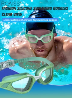 Buy Swim Goggles for Adult with Soft Silicone Gasket, Anti-fog No Leaking Clear Vision Pool Goggles, Swimming Glasses for Men Women, Green in UAE