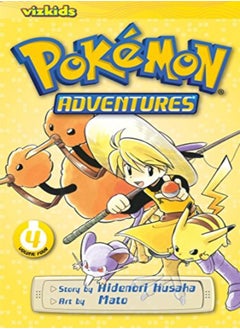 Buy Pokemon Adventures Gn Vol 04 Red Blue in UAE