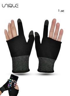 Buy E-Sports Gaming Gloves Finger Sleeves Anti-Sweat Breathable Thumb for Highly Sensitive Nano-Silver Fiber Material and Nylon PUBG Mobile Phone Games Accessories (Black) in UAE