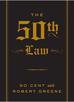 اشتري The 50Th Law The Robert Greene Collection by 50 Cent Paperback في الامارات