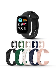 اشتري (عبوة من 5) أشرطة سيليكون لساعة Redmi Watch 3 Active/Redmi Watch 3 Lite Band + حافظة ساعة للنساء والرجال - أسود/أخضر داكن/أزرق داكن/عاجي/وردي في الامارات