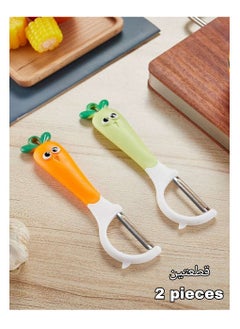 Buy Vegetable peeler, 2 pieces Multi colours in Egypt