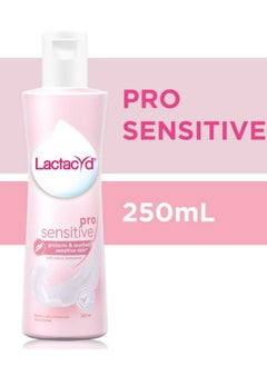 Buy LACTACYD FEMININE WASH PRO SENSITIVE 250ML in UAE