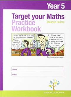 اشتري Target Your Maths Year 5 Practice Workbook في الامارات