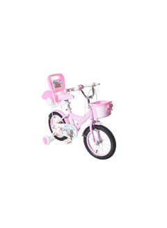 اشتري دراجة هوائية كلاسيك ميتاليك مع قرص الفرامل مقاس 14 للاطفال أميرة الموضه في السعودية