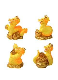 اشتري 4Pcs Mini Chinese New Year Dragon Figurine Resin, Golden Chinese Zodiac Dragon Statue 2024 Year of The Dragon Home Office Collection Gift في الامارات