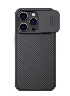 اشتري جراب Apple iphone14 Pro Max مع تصميم من البولي يوريثان الناعم والكاميرا المنزلق ، غطاء هاتف مقاوم للصدمات بغطاء كامل للجسم ، أربع زوايا مع وسادة هوائية مضادة للسقوط ومضادة للخدش ومضادة للبصمات مقاس 6. في السعودية
