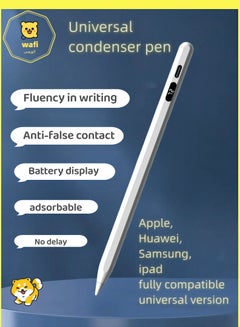 Buy Apple, Samsung, Android, Huawei, Ipad All Universal Power Display Magnetic Capacitance Pen in Saudi Arabia