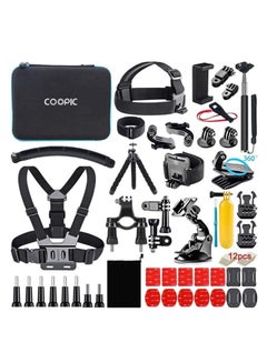 Buy COOPIC Action Camera Accessories Kit 58 In 1 Compatible with Gopro MAX GoPro Hero 8 7 6 5 4 3+ 3 2 1 Black SJ4000/ SJ5000/ SJ6000 DJI OSMO Action DBPOWER AKASO Xiaomi Yi APEMAN WiMiUS Lightdow in UAE