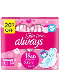 Buy Skin Love 30 Pads with Wings in UAE