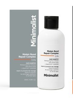 Buy Minimalist Maleic Bond Repair Complex 3.5% Hair Shampoo for Damaged & Frizzy Hair in UAE