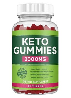 اشتري Apple Cider Vinegar + Keto Gummies + Probiotic Gummies في السعودية