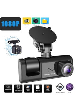 Buy 1080P DVR Dash Camera Front & Inside & Rear Camera Driving Recorder 2 Inch Screen Dashcam Support Night-Vision Loop Recording One-Key Lock in Saudi Arabia