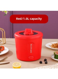 Buy Portable Mini Electric Cooking Pot 110V Dorm Home Hotpot Single pot Chinese red 1L (black liner) in UAE