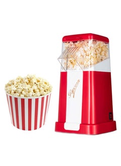 Buy Popcorn Maker, 1200W Fast Popcorn Making Machine, Hot Air Popcorn Popper Quicks Popping - for Oil-Free & Healthy Snacks, for kids in UAE