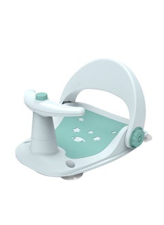 Buy Children's Bath Chair Baby Bathing Products Newborn Washing Seat Non-slip Bath Stool in UAE