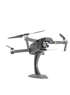 Buy RC Drone Desktop Display Stand, Collection Support Base Mount for DJI Mavic 3 / Mavic 2 / Mavic Pro Series Drones in UAE