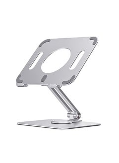 Buy Aluminum iPad Stand,Rotatable Height Adjustable Tablet Holder for 14 inch in Saudi Arabia