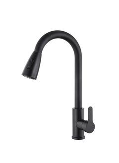 Buy High Arc Kitchen Faucet with Pull Down Sprayer, Single Handle Kitchen Sink Faucet with Deck Plate, Stainless Steel Brushed Nickel Finish in UAE